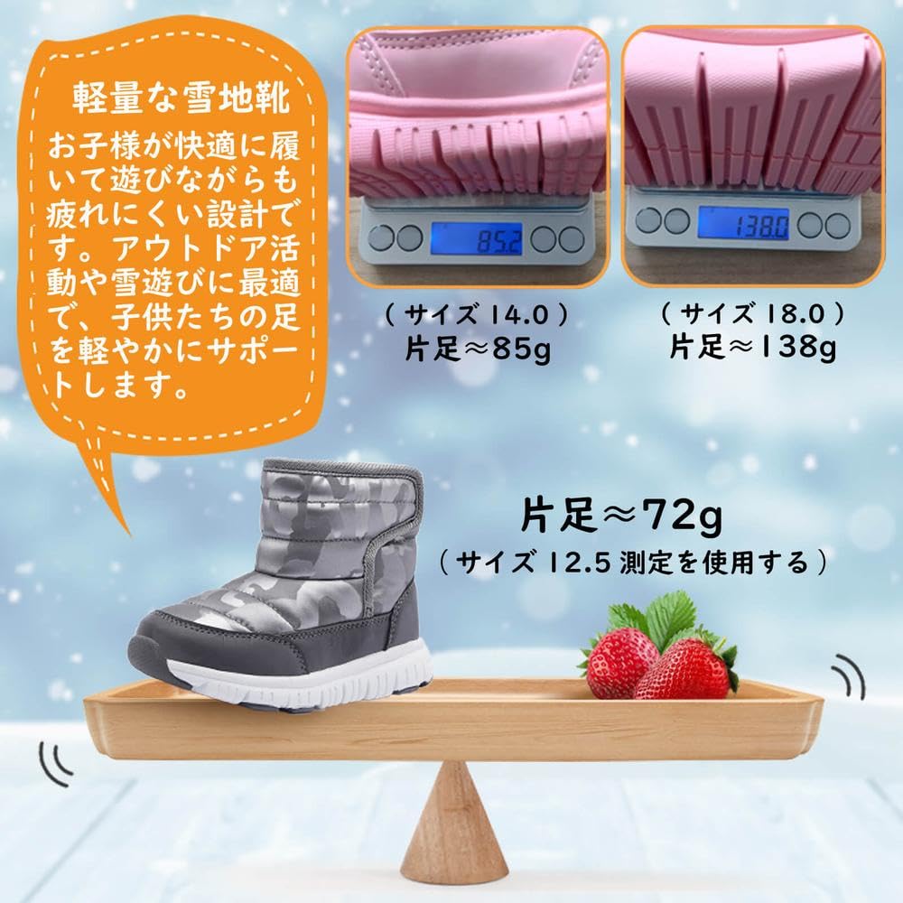 MAYCY Snow Winter Boots for Baby Girls and Snowshoes for Winter Fleece Cold Size 17 Kids' Boots, Boys, Kids, Shoes, Lining, Waterproof, Weather,