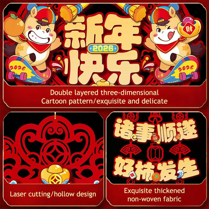 2026 Horse Year Hanging Ornament Chinese Spring Festival Decoration Traditional New Year Tassel Pendant Door Hanging Home Decor