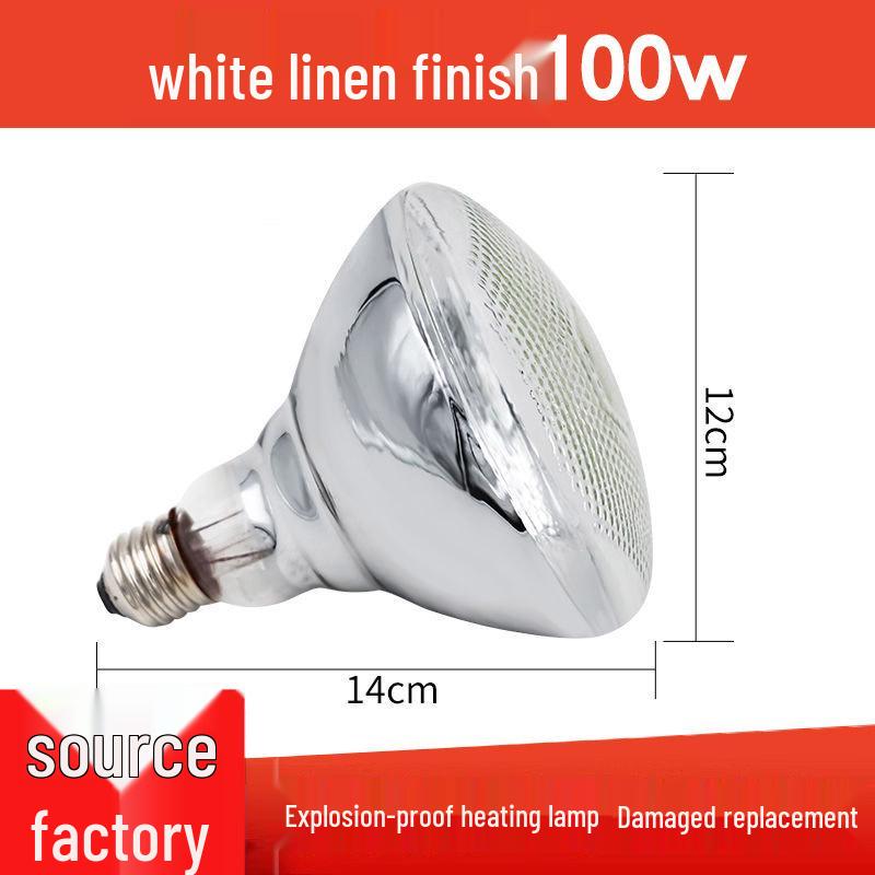 Poultry and Livestock Heating Lamp for Piglets and Chicks