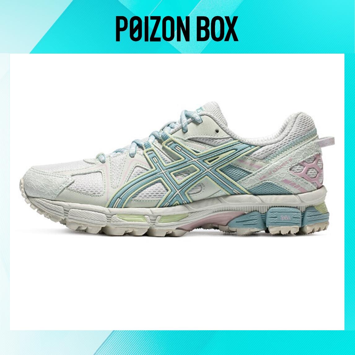 

Asics Gel-Kahana 8 Running shoes Women