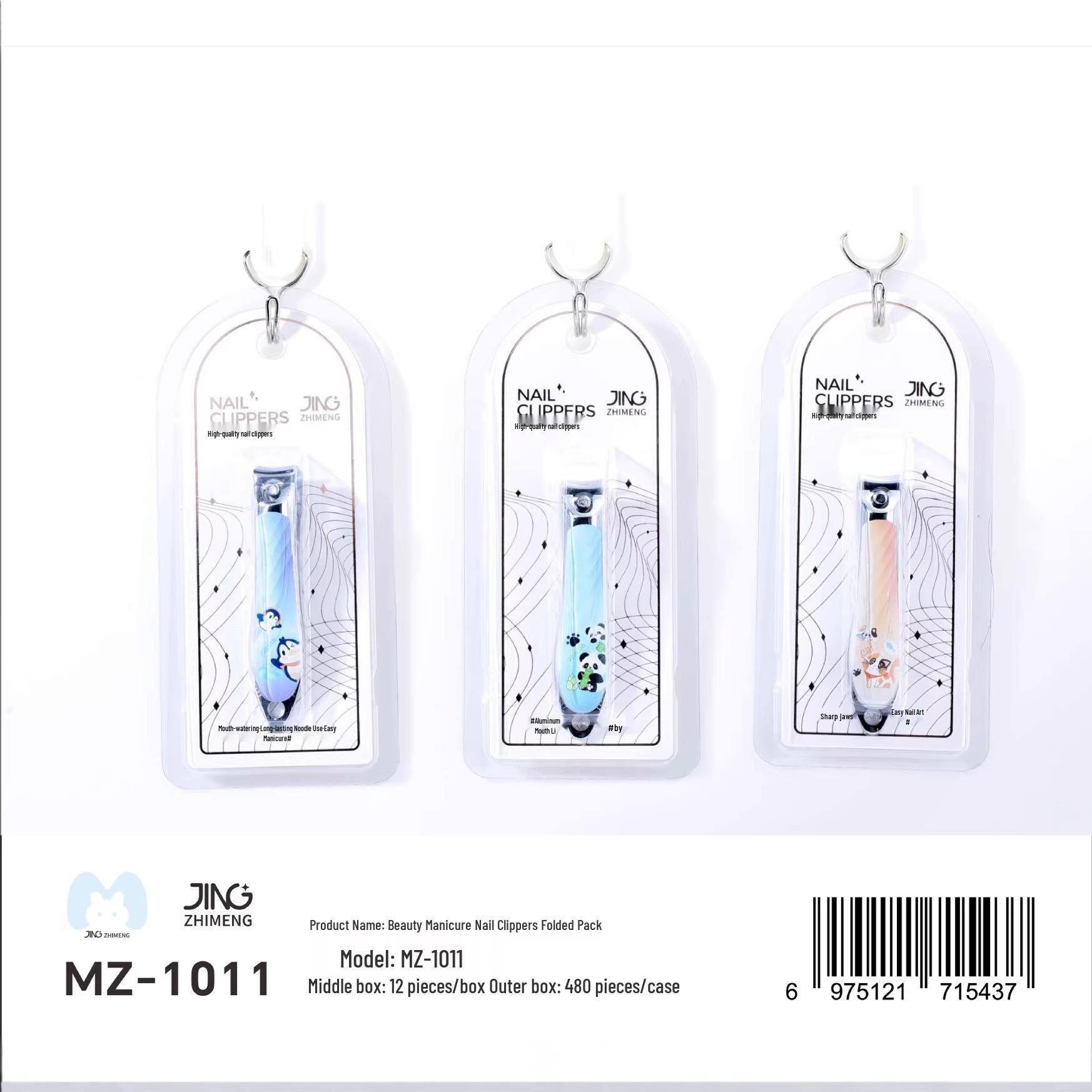 Jingzhi Meng Kids  Cute Cartoon Nail Clippers - Exquisite Childlike Design No