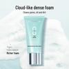 Wen Biquan Eight Cups of Water Amino Acid Facial Cleanser