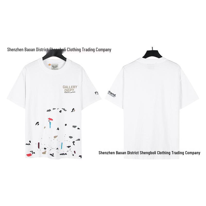 T-shirt unisexe à manches courtes imprimé rétro D par GALL