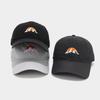 Spring and summer quick-drying breathable baseball cap sunrise peak embroidery sports mountaineering visor men's and women's casual cap
