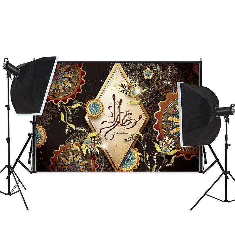 Eid Mubarak Backdrops Mosque Moon Muslim Ramadan Kareem Islamic Festival Portrait Photo Background for Photography Props