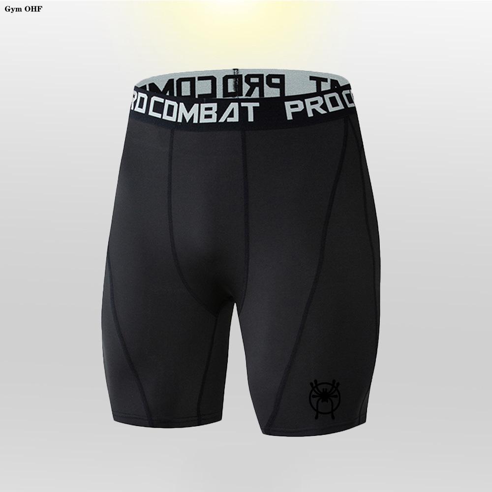 

Высокоэластичные быстросохнущие компрессионные шорты для спорта и фитнеса XXXL