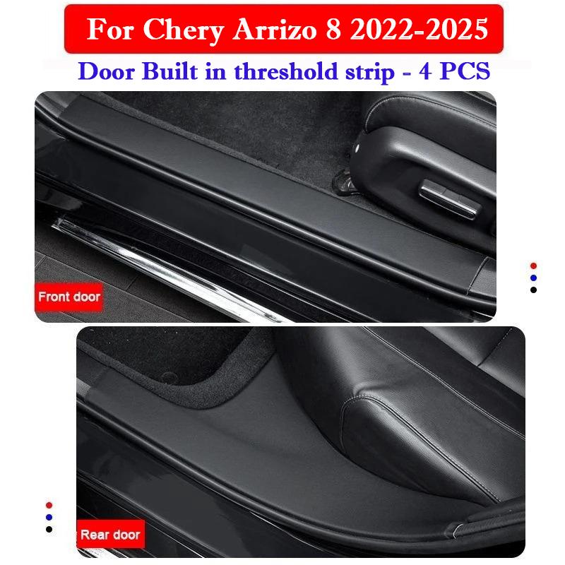 For Chery Arrizo 8 2026-2026 Car Door Sill Sticker Pasting Protective Threshold Strip Anti Scratch Waterproof Protective Film