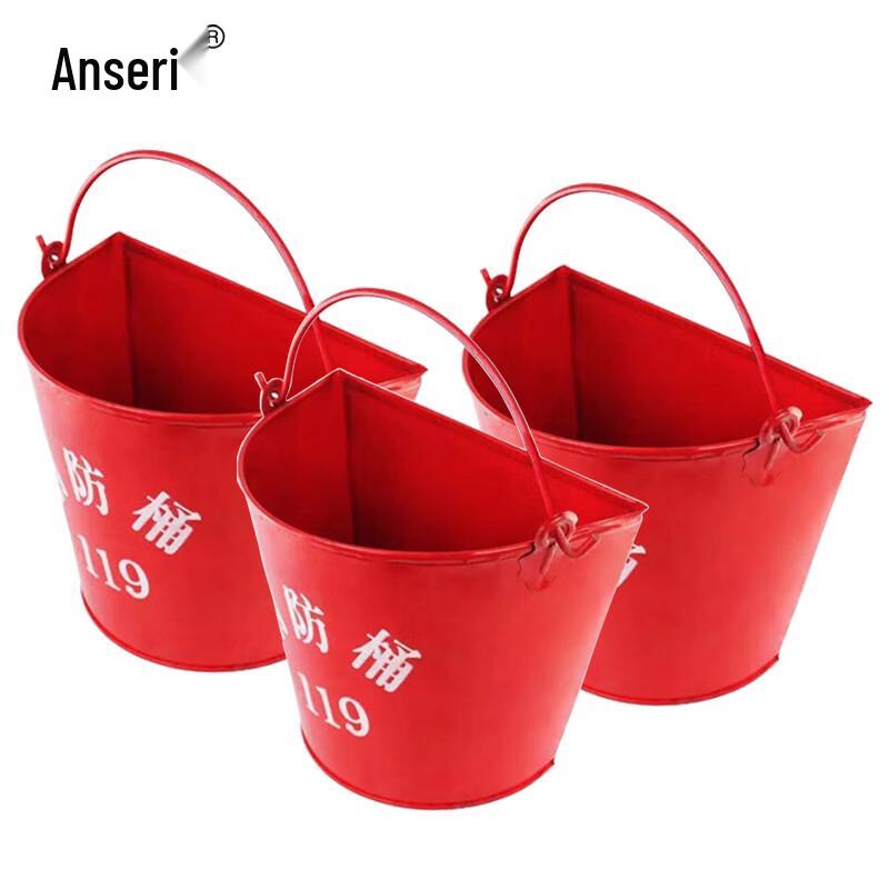 Ansairui Half-Round Iron Fire Safety Bucket (3-Pack)