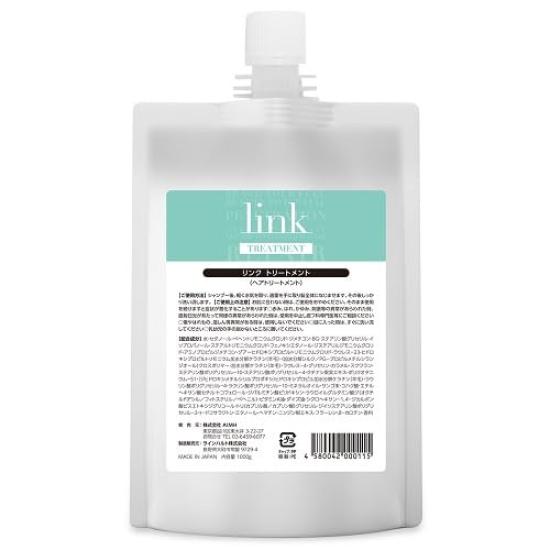 

Link Treatment 1000g