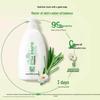 Huìrùn Smooth & Clean Shampoo with Green Field Fragrance