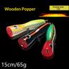 Wooden Popper Lure  Topwater 15cm65g Trolling Jig Lure Artificial Bait Splash Surface Saltwater Freshwater Offshore Boat Fishing