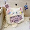 Cat Plush Star Backpack Animal Shoulder Bag With Adjustable Straps Shoulder