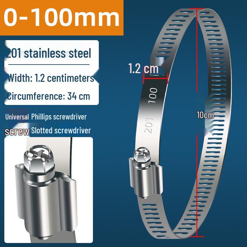 304 Stainless Steel Quick-Release Hose Clamp for Gas and Water Pipes