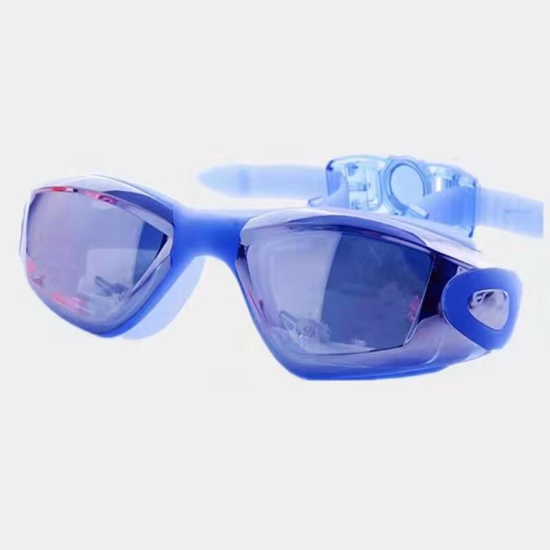 Yuzhan Swimming Goggles