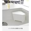 Yamazaki Floating Triangular Corner with Lid, Aqua, White, 3236
