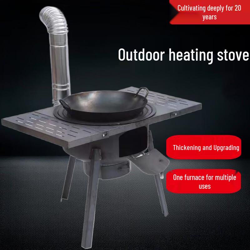 

Folding Wood-Burning Stove