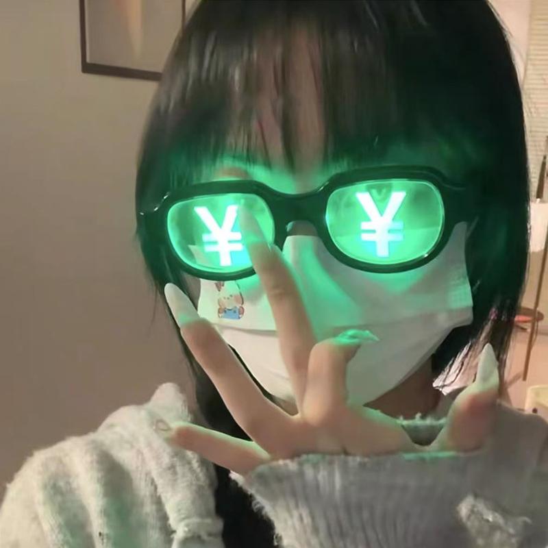 Funny Led Glowing Glasses Special Effect Luminous Glasses Cool Anime Flash Eye Glasses Sense Of Technology Eyewear For Party