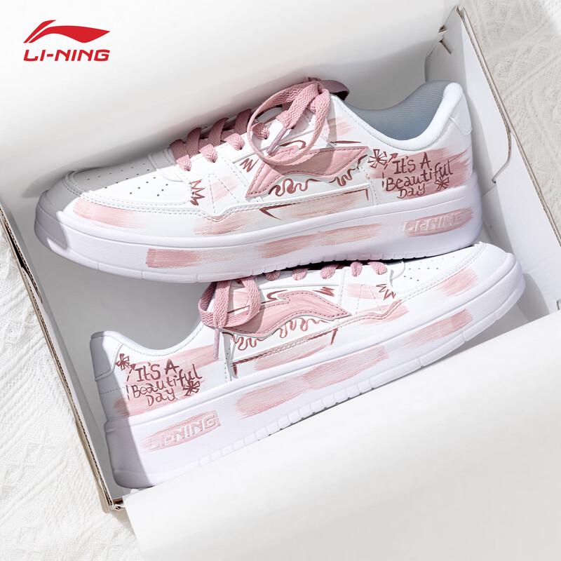 LI-NING Moon Custom Women's Casual Sneakers