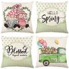 New Green Spring Pillowcase Spring Home Fabric Sofa Cushion Cover Bedroom Bedside Pillowcase
