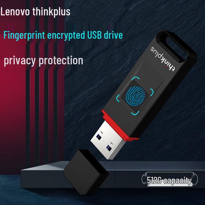 

Lenovo ThinkPlus FU200 Fingerprint Encrypted USB Flash Drive