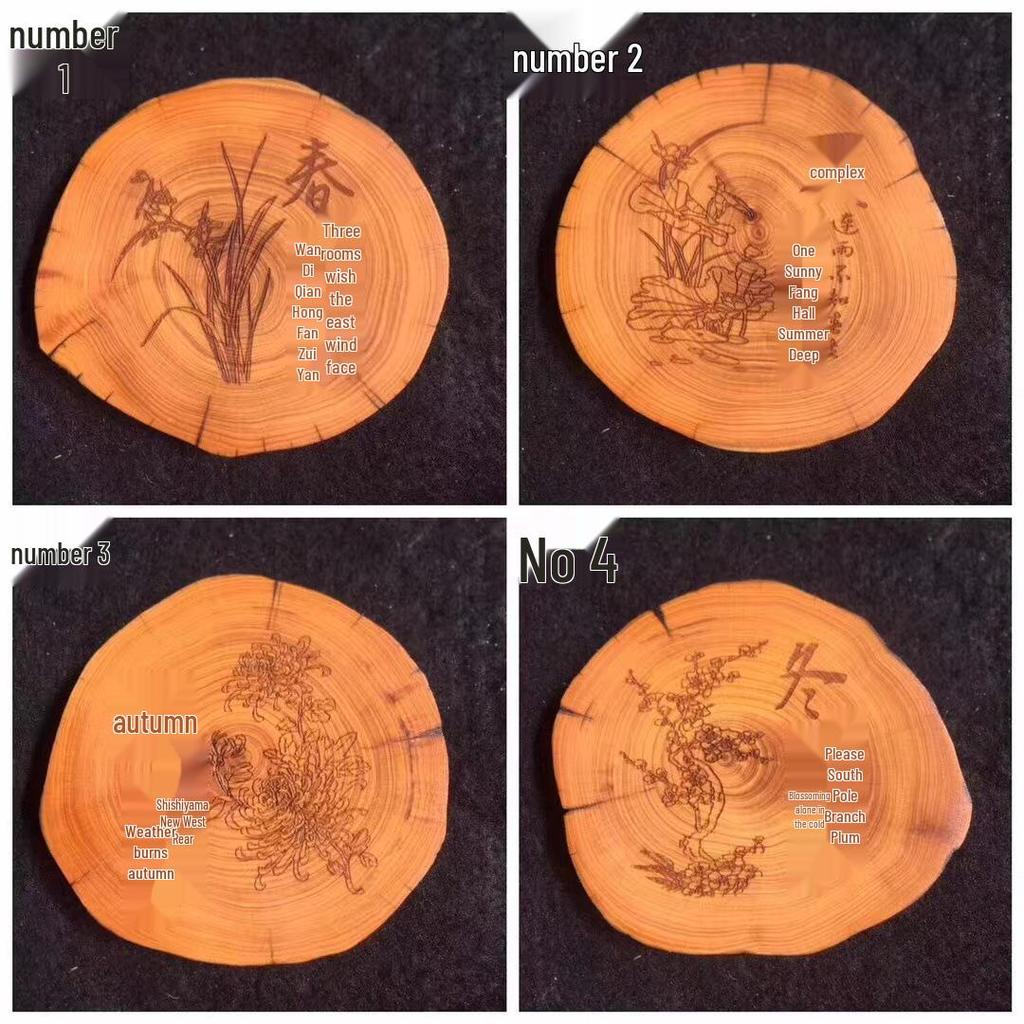 Chinese Solid Wood Cypress Carved Coaster - Cultural Craftsmanship