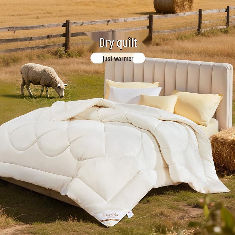 FUANNA Antibacterial 51% Wool Winter Quilt