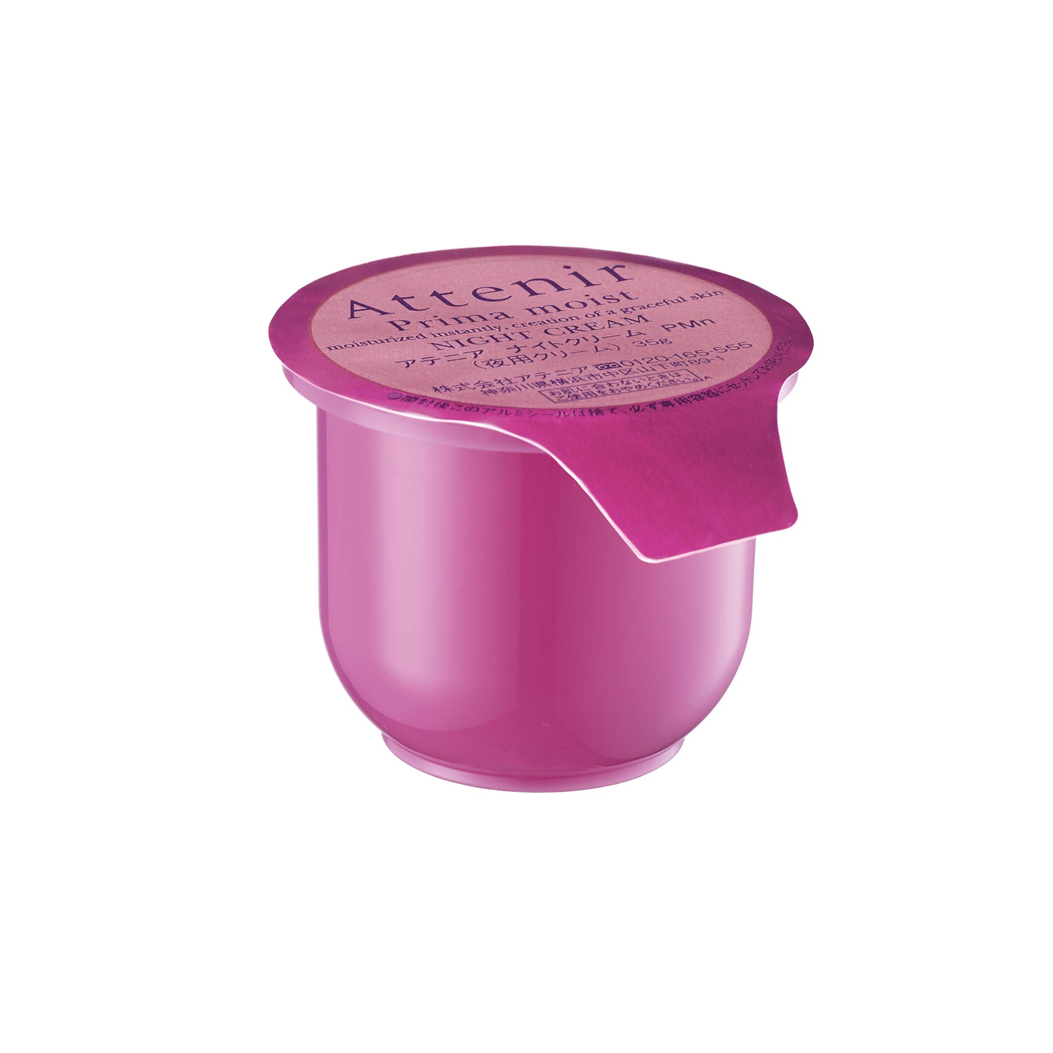 

Attenir Prima Moist Night Cream Aroma Refill Night Face Cream футляр продан (Старый) [Пополнение] (Выделено отдельно)