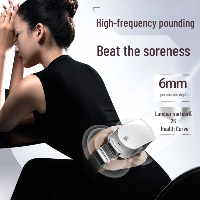 Hezheng Dual-Head Hammering Waist Massager