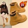 2026 Winter Samt High-Top Martin Boots Damen Vielseitige Absatz-Kurzstiefel Verdickte Warme Baumwollschuhe Schneestiefel Damen