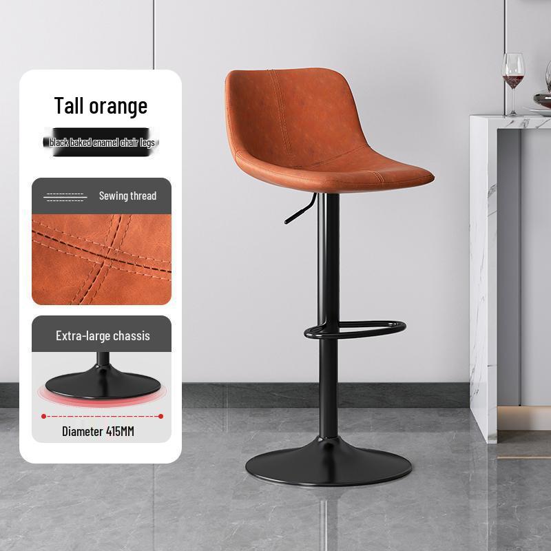 Luxury Adjustable Bar Stool for Home or Commercial Use