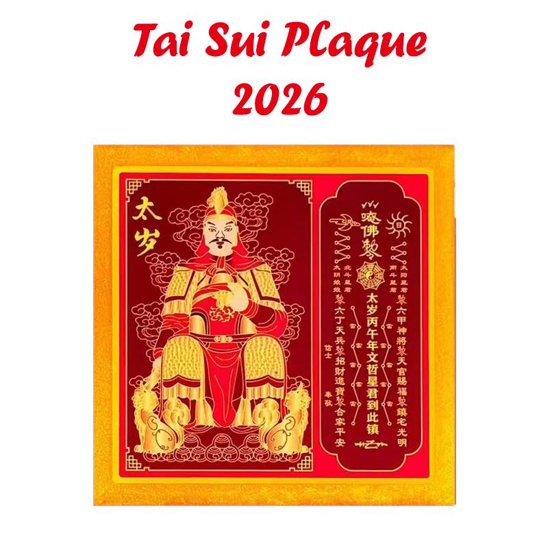 Fengshui 2026 Tai Sui Plakett Lyckobringande Ornament Samlarfigur Bringa Välstånd & Framgång Hemmakontor Bordsdekor