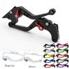 For Yamaha YZF R15M R15 M YZF-R15M YZFR15M V4 2022 CNC Motorcycle Adjustable Brake Clutch Lever Accessories