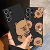 Funny Capybara Case for Samsung Galaxy S25 S23 S10 S9 S24 Plus S26 S20 Ultra Note 20 8 9 10 S21 FE Funda Phone Cover
