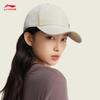 Li-Ning 2026 Fitness Unisex Baseball Cap AMYW015
