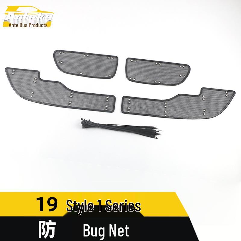 19 Series Insect Screen Sequins & Diamond Mesh Radiator Panel for Car Exterior
