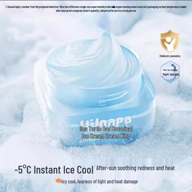 Hi!papa Herbal Ice Cream After-Sun Soothing Moisturizer