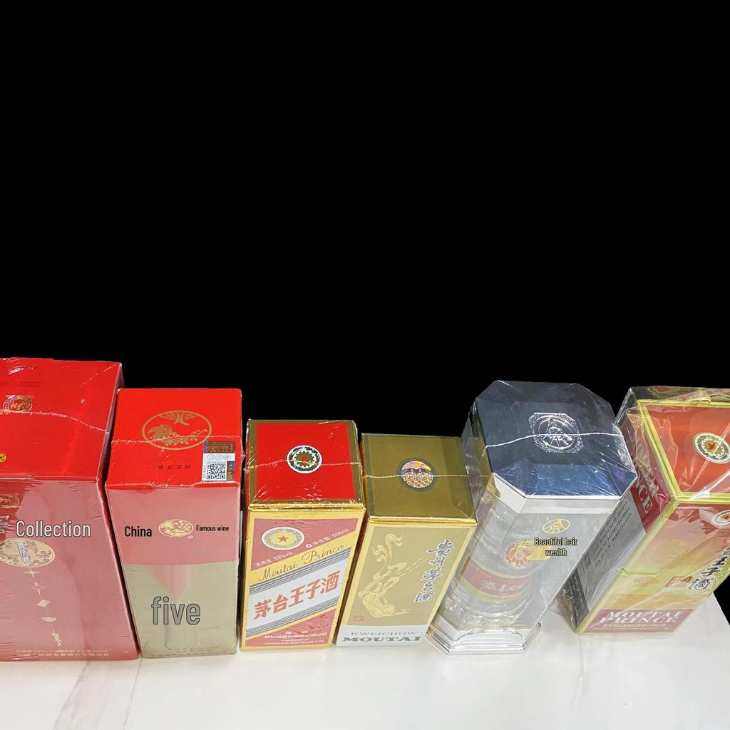 Wine Box Heat Shrink Wrap - Protective, Moisture-Proof, Dust-Proof Film for Wine Case Packaging