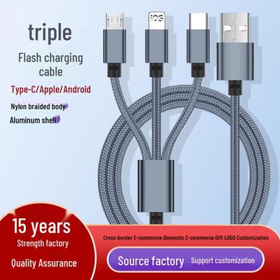 Digitalkabel – Datenkabel