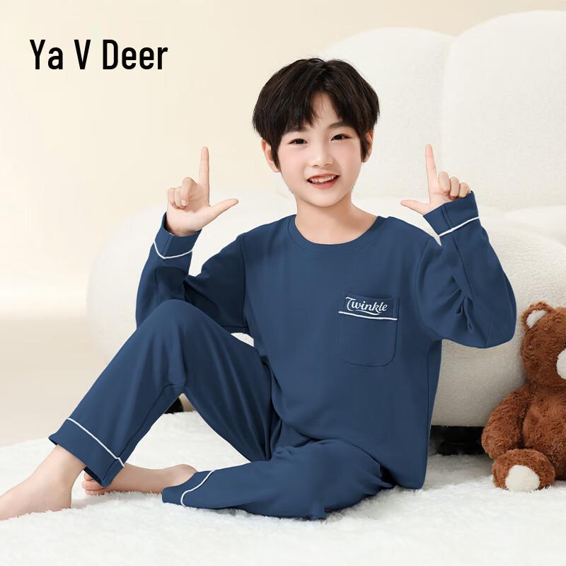 

Yalu Boys Pure Cotton Long-Sleeve Pajama Set 170 (85-100 lbs)