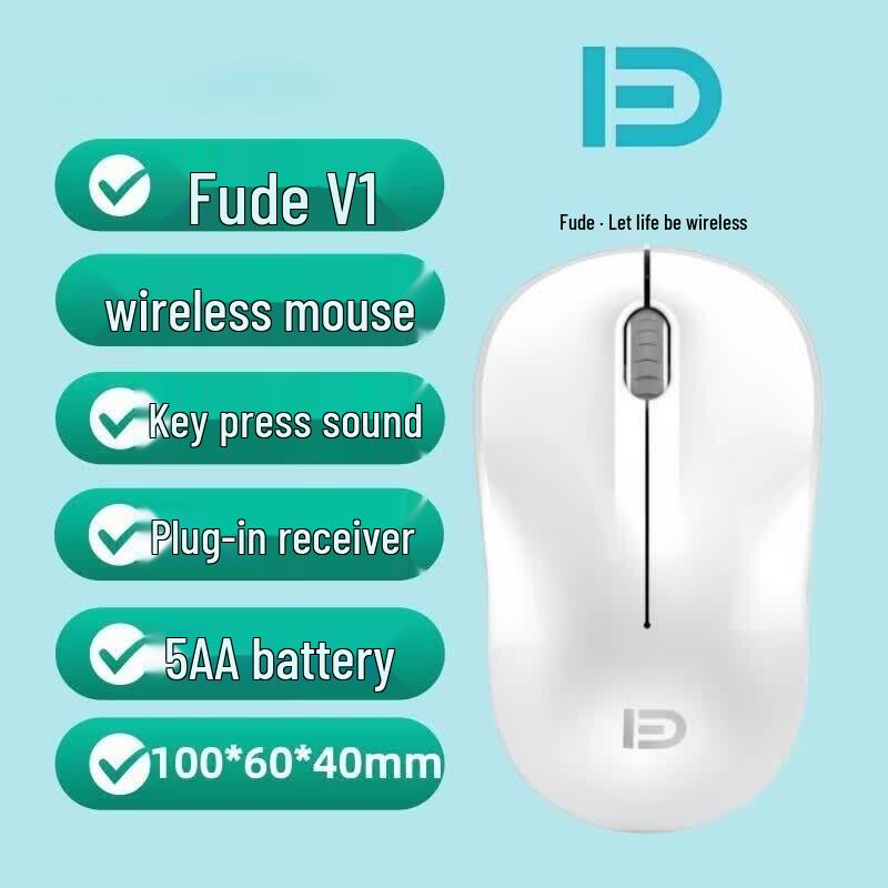 Fude V1 Wireless Mini Portable Mouse