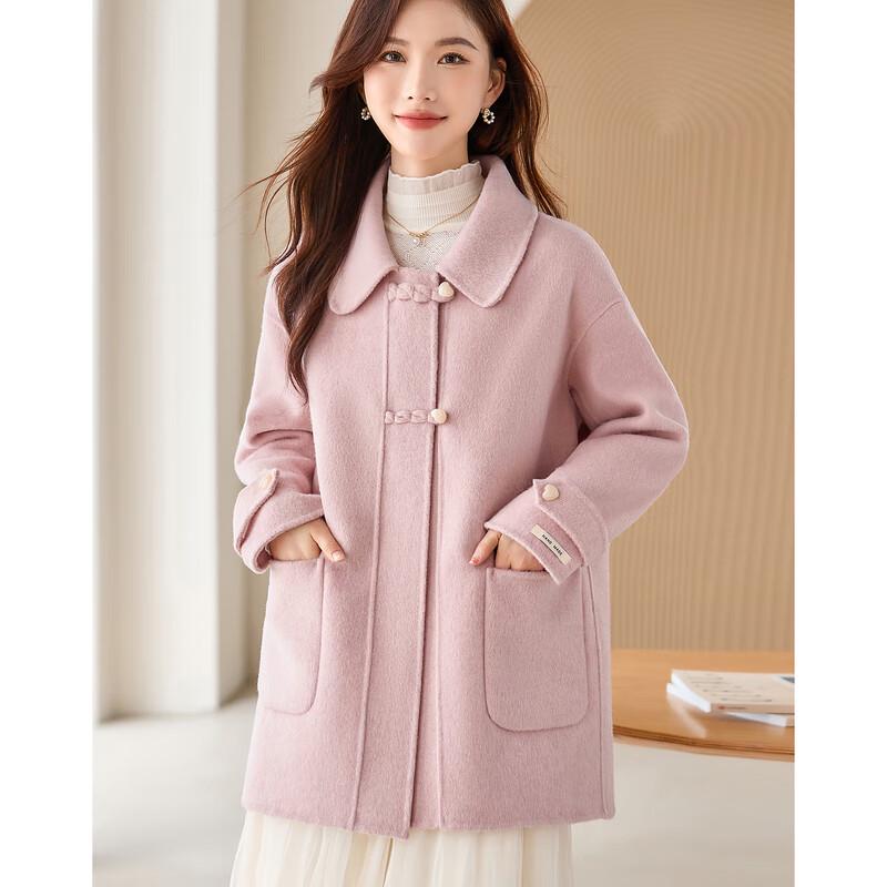 

Элегантное пальто средней длины из смесовой шерсти Si Shui Nian Hua M