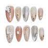 Cat Eyes False Nails with Flash Glitter Lightweight and Easy to Stick Fake Nail for Fingernail DIY Decoration