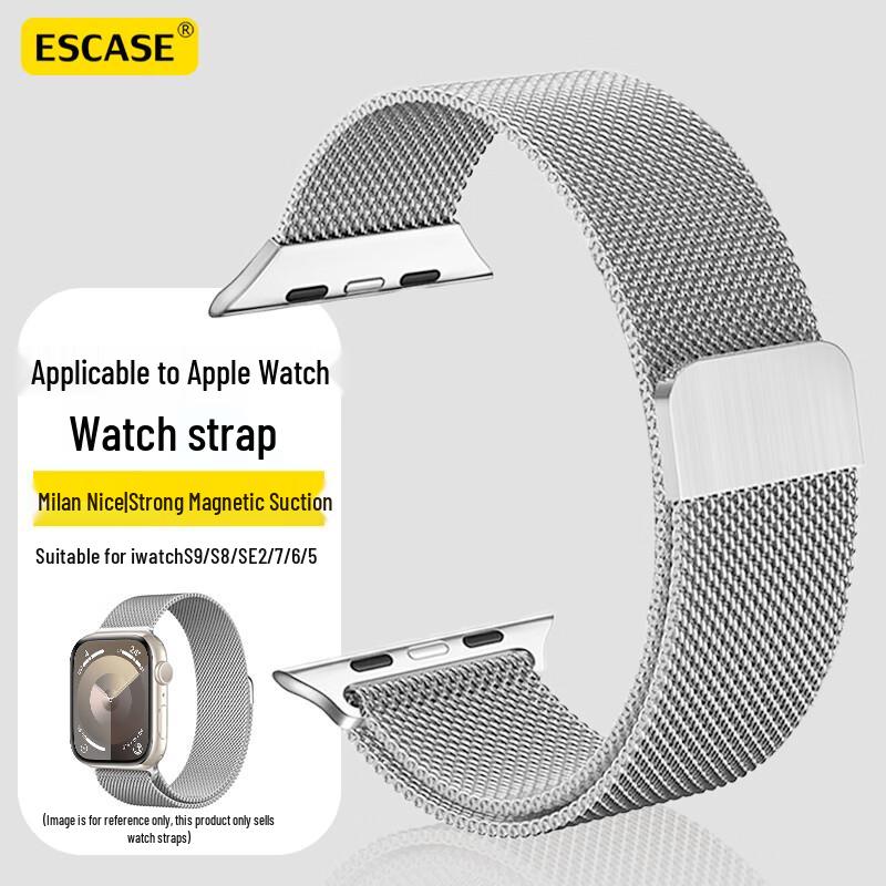 

ESCASE Milanese Loop Magnetic Strap for Apple Watch 38/40/41mm