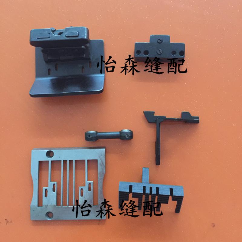 Senben 1508-Pin Pants Burr-Bit Assembly Multi-Pin Pants Pulling Machine Accessories 1/4*7/8*1/4 1-3
