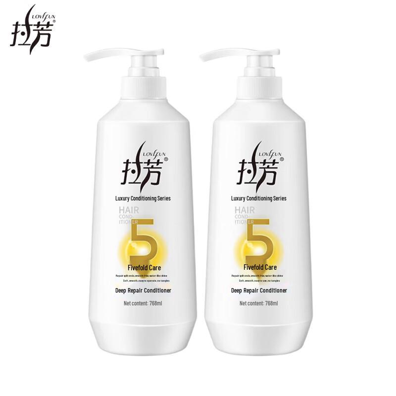 Laver Deep Repair Hair Conditioner