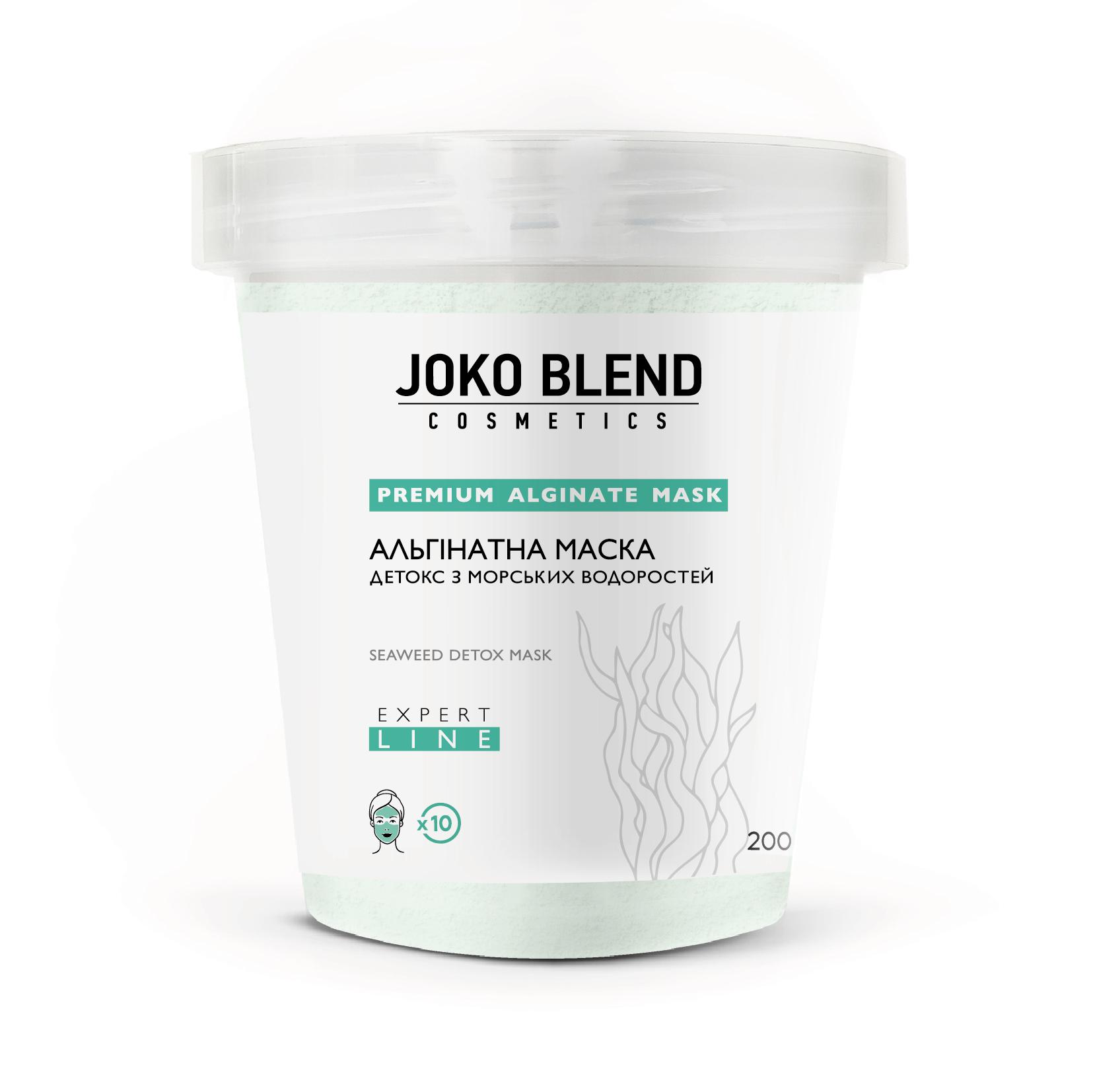 

Альгінатна маска детокс з морськими водоростями Joko Blend 200 г