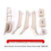 BMW 5 Series Door Inner Handle & Armrest Protective Cover (525li, 530)