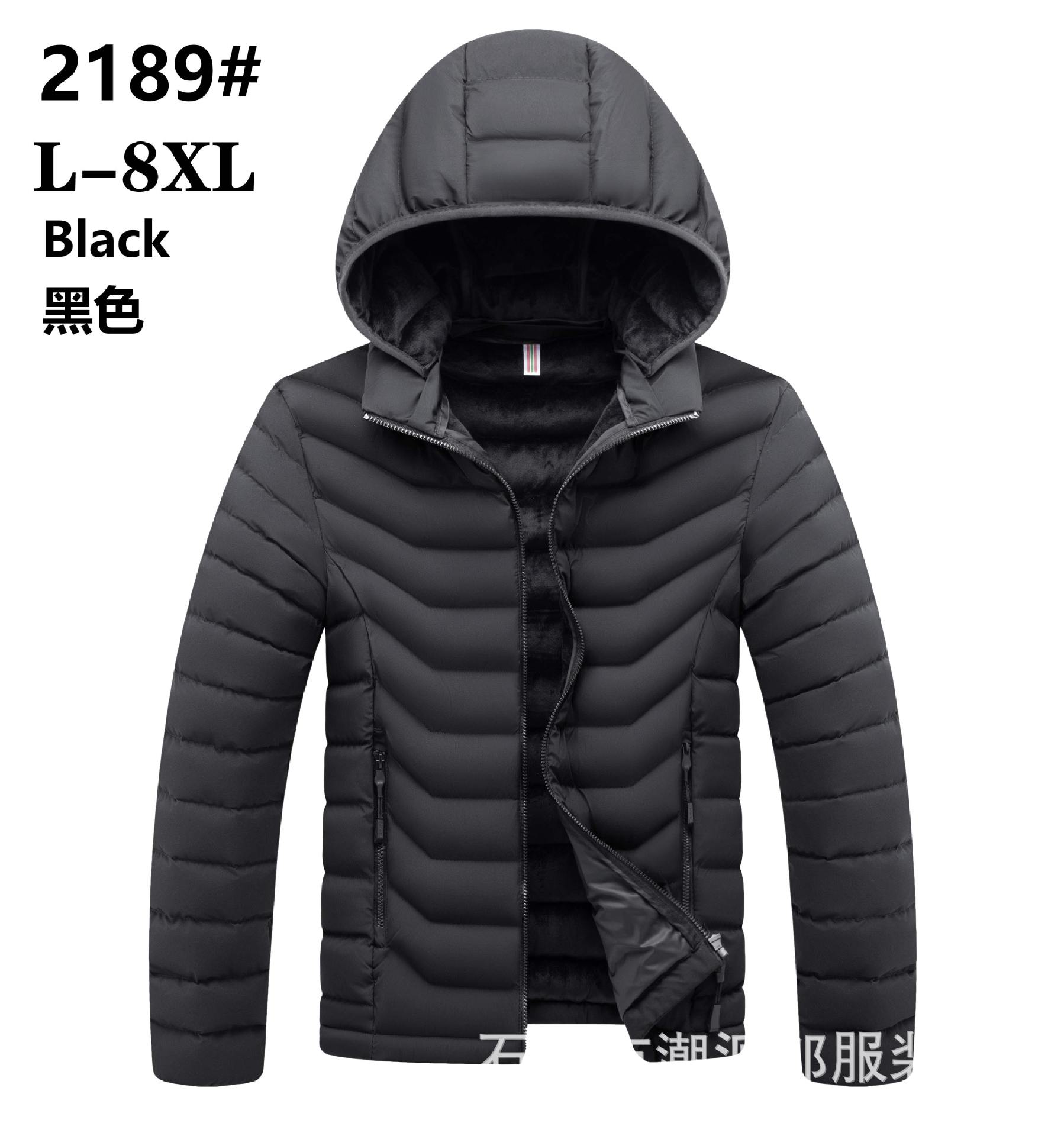 

Новая теплая и ветрозащитная повседневная универсальная хлопковая одежда с капюшоном однотонной расцветки на осень и зиму 4XL чёрный