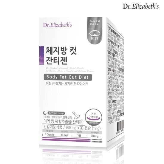 

Сжигатель жира и средство для похудения от Dr.Elizabeth s Body Fat Cut Xanthigen 1 коробка/18 г(600мг*30шт.) 1 Box