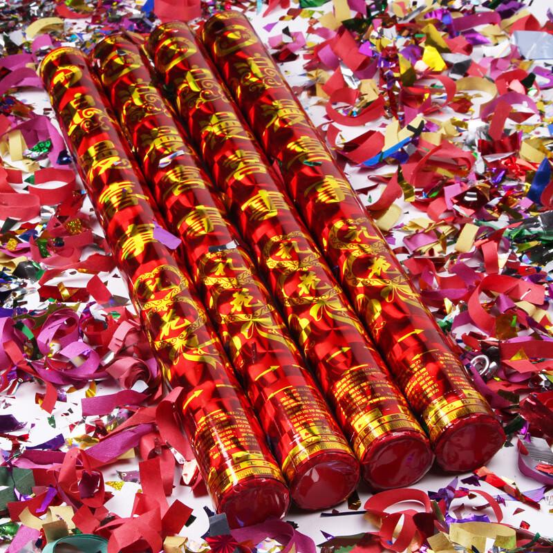 Changbaosen Rotating Handheld Confetti Cannon